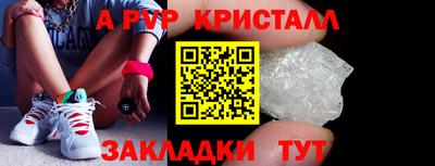 марихуана Славгород
