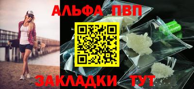 крисы Свободный