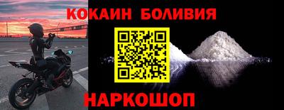 крисы Свободный