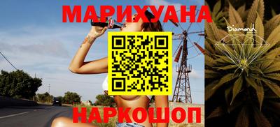 крисы Свободный