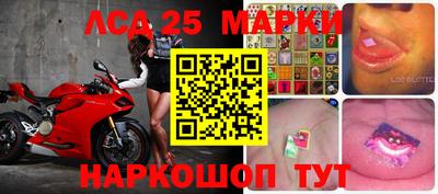 крисы Свободный
