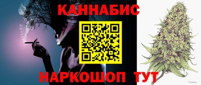 крисы Свободный