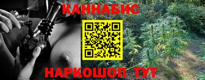 ALPHA PVP Северобайкальск