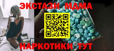 крисы Свободный
