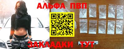 крисы Свободный