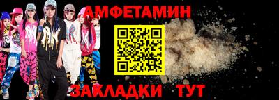 ПСИЛОЦИБИНОВЫЕ ГРИБЫ Славянск-на-Кубани