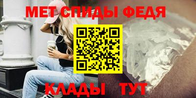 ALPHA PVP Северобайкальск
