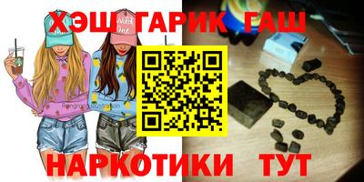 крисы Свободный