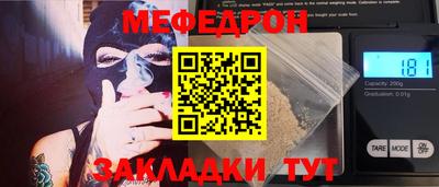 крисы Свободный