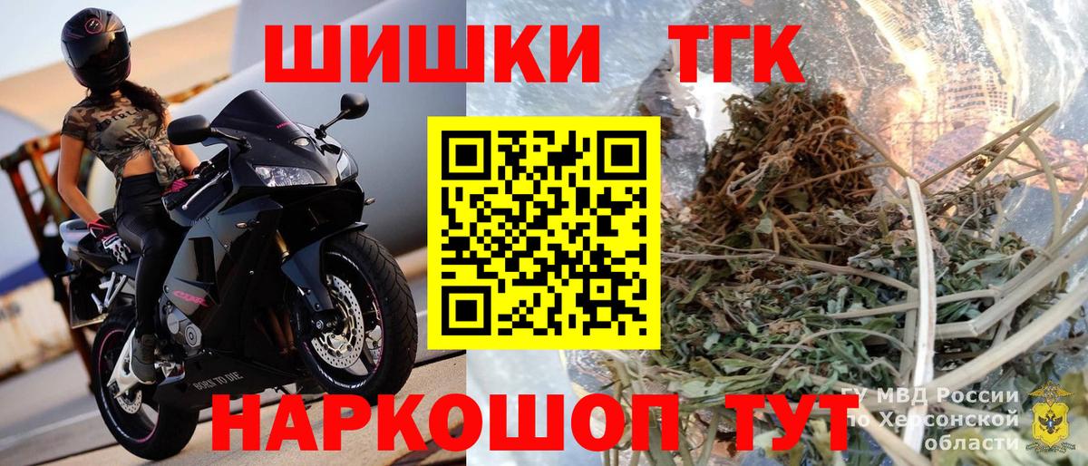 Конопля LSD WEED Чернушка